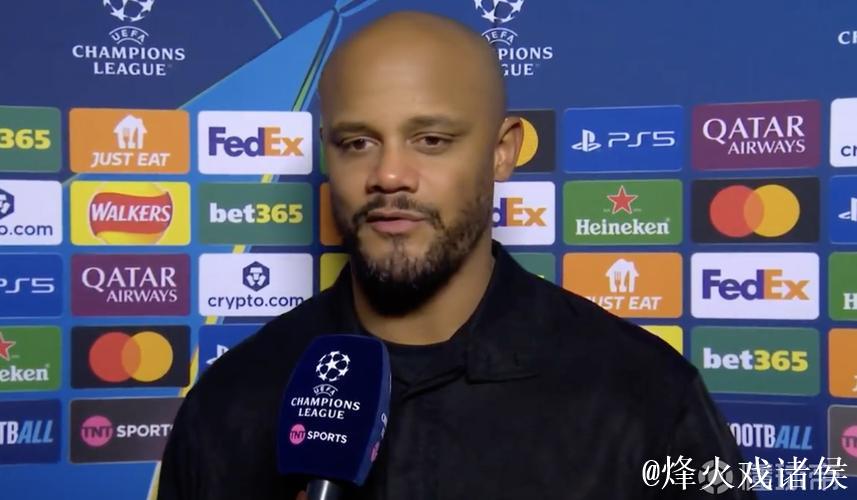 孔帕尼：替补登场与我们的身体对抗优势