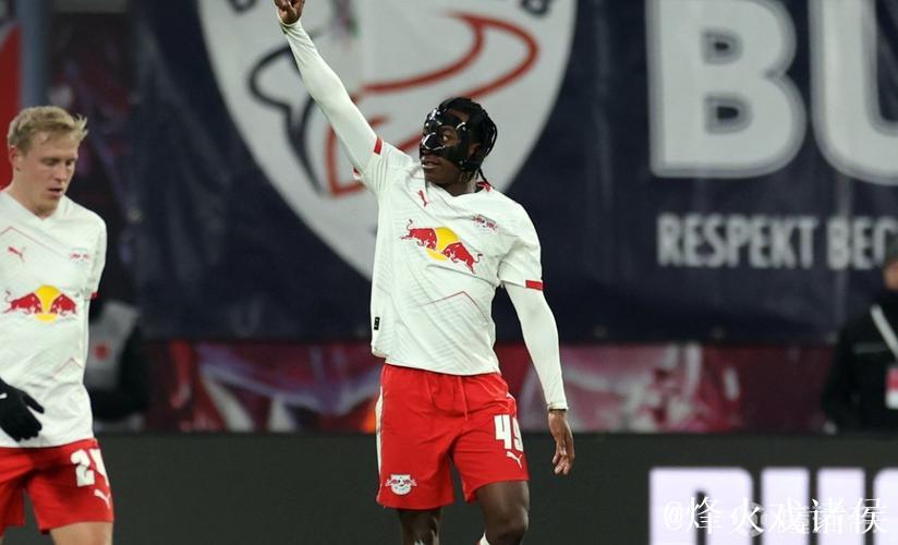 19岁零22天，莱比锡边锋迪奥曼德成德甲史上第二年轻球员