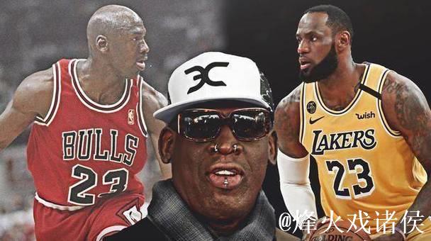 詹姆斯如何维持巅峰状态，他与乔丹谁更出色？球星们的看法