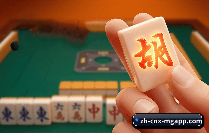 生态拓宽